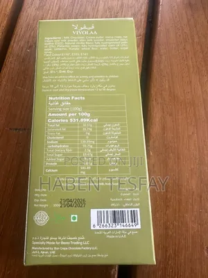 Vivolaa Dubai (Premium Kunafa Pistachio Chocolate)