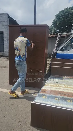 Full Packege(ሙሉ የመኝታ ቤት ፓኬጅ)