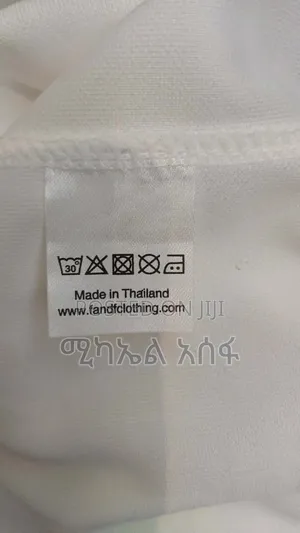Men Sports Wear