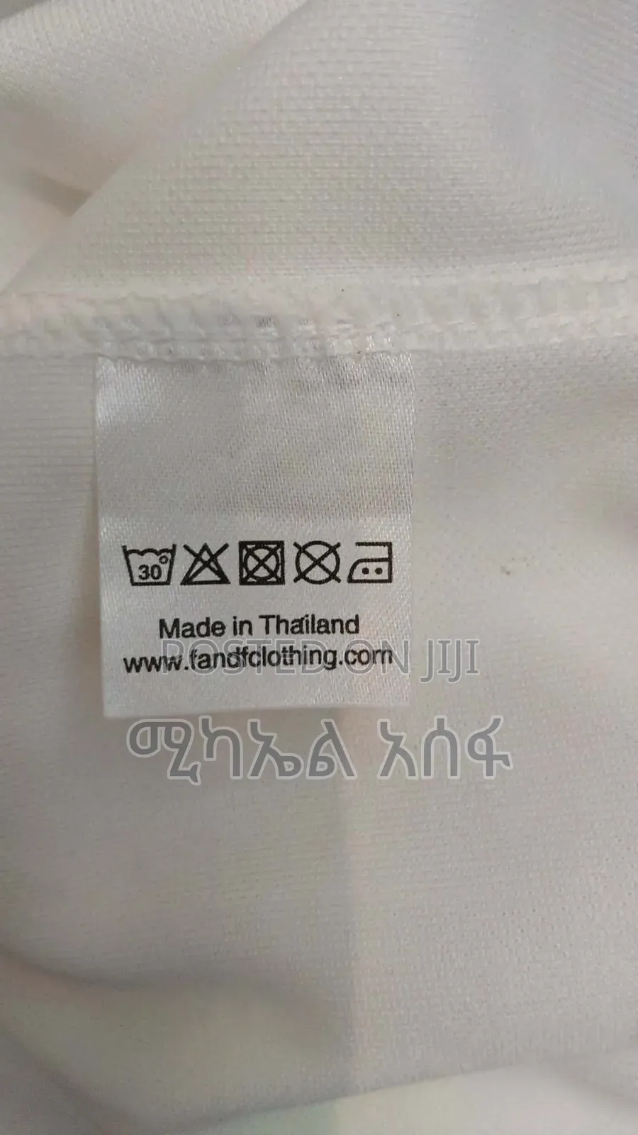 Men Sports Wear