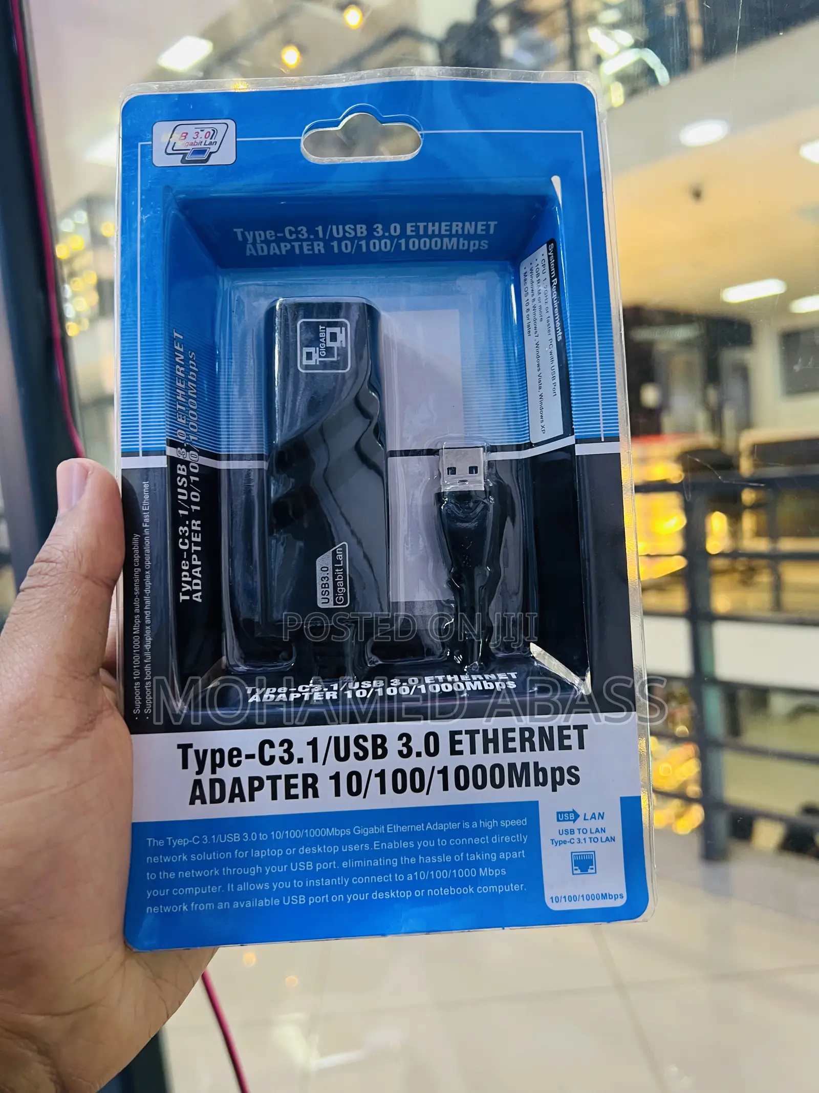 Internet to Usb Adapter