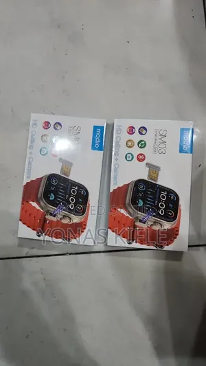 Smartberry