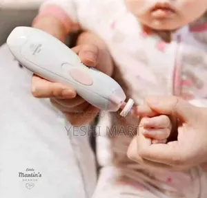የልጆች ጥፍር መቁረጫ(መሞረጃ) Baby Nail Trimmer እየሞረደ የልጆችን ጥፍር የሚያሳጥር(የሚቆርጥ ምንም