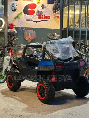 Electric Car for Kids