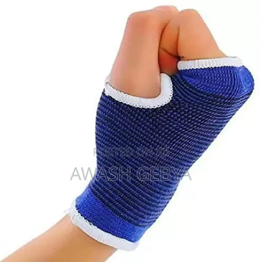 2pc Flexible Palm Support