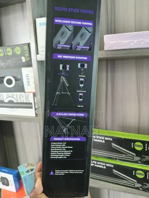 C19 Ai Tracking Stable Selfie Tripod With Dual Ring Lights
