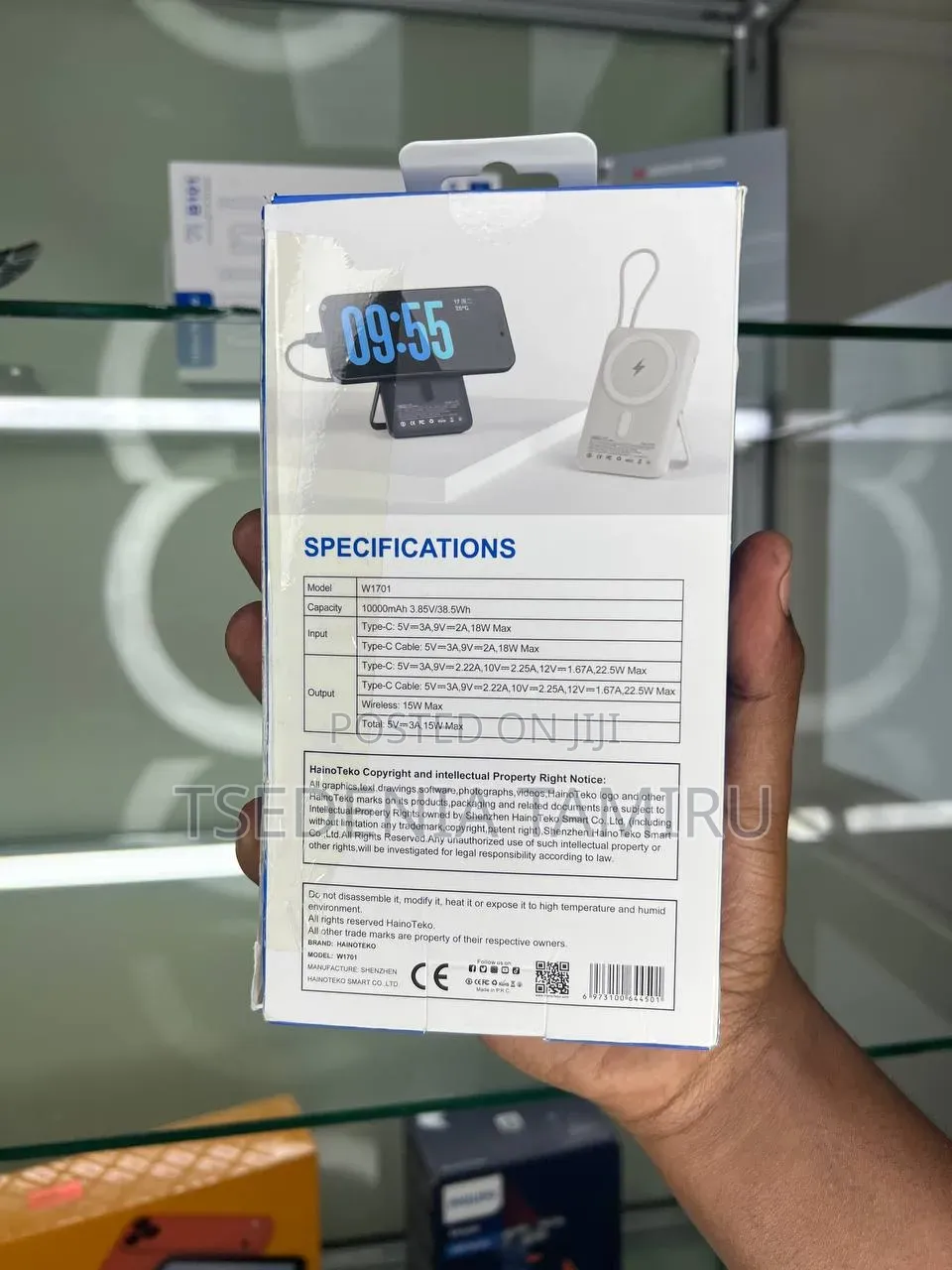 Haino Teko W1701 Magnetic Power Bank - ስልክ ላይ የሚጣበቅ ዋየርለስ ፓወር ባንክ