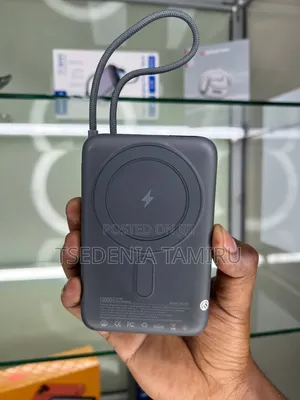 Haino Teko W1701 Magnetic Power Bank - ስልክ ላይ የሚጣበቅ ዋየርለስ ፓወር ባንክ