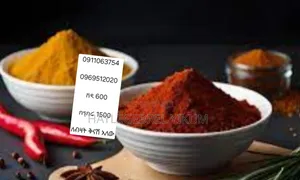Berbere Ena Shro Baltna