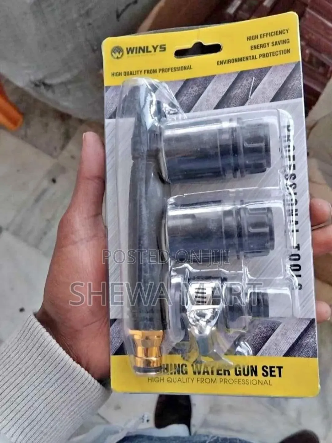 Water Gun Nozzle 3 Spray Adjustment! ለአበባ ማጠጫ፣ለመኪና ማጠብያ፣ለምንጣፍ ለተለያዩ