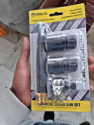 Water Gun Nozzle 3 Spray Adjustment! ለአበባ ማጠጫ፣ለመኪና ማጠብያ፣ለምንጣፍ ለተለያዩ