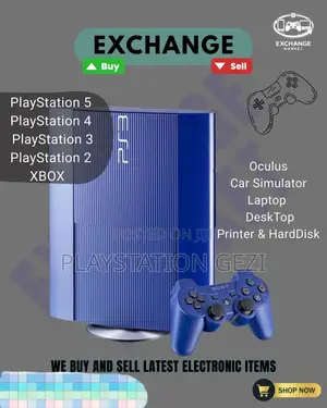 Playstation 3 Super Slim ፈላጊ ነኝ ደዉሉልኝ እገዛለሁ