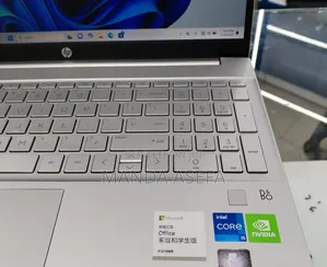 New Laptop HP Pavilion 15 16GB Intel Core i5 SSD 512GB