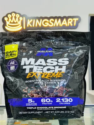 Masstech Extreme Mass Gainer (Gain 6.8lbs )