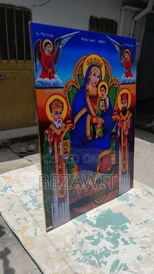 በ Epoxy የተሰሩ ቅዱሳን ስዕላት