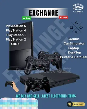 Playstation 2 እገዛለሁ ደዉሉልን