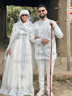 የባህል አልባሳት