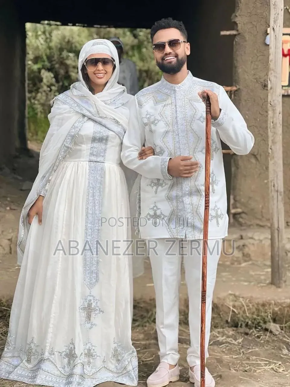 የባህል አልባሳት