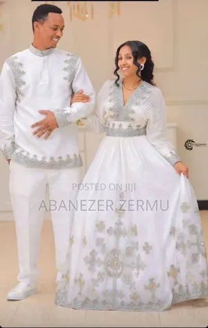 የባህል አልባሳት