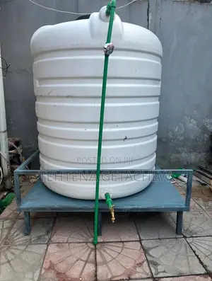 የውሃ ሮቶ / Water Tank