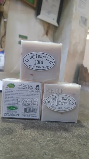 Rice Milk Soap