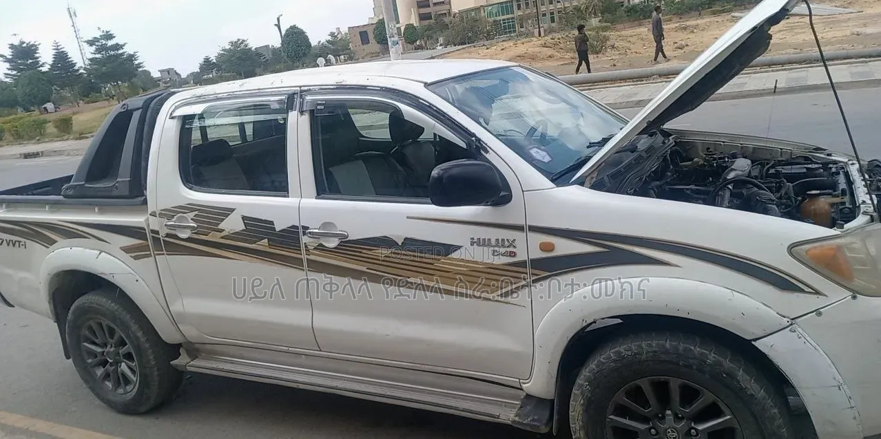 Toyota Hilux 2008 Off white