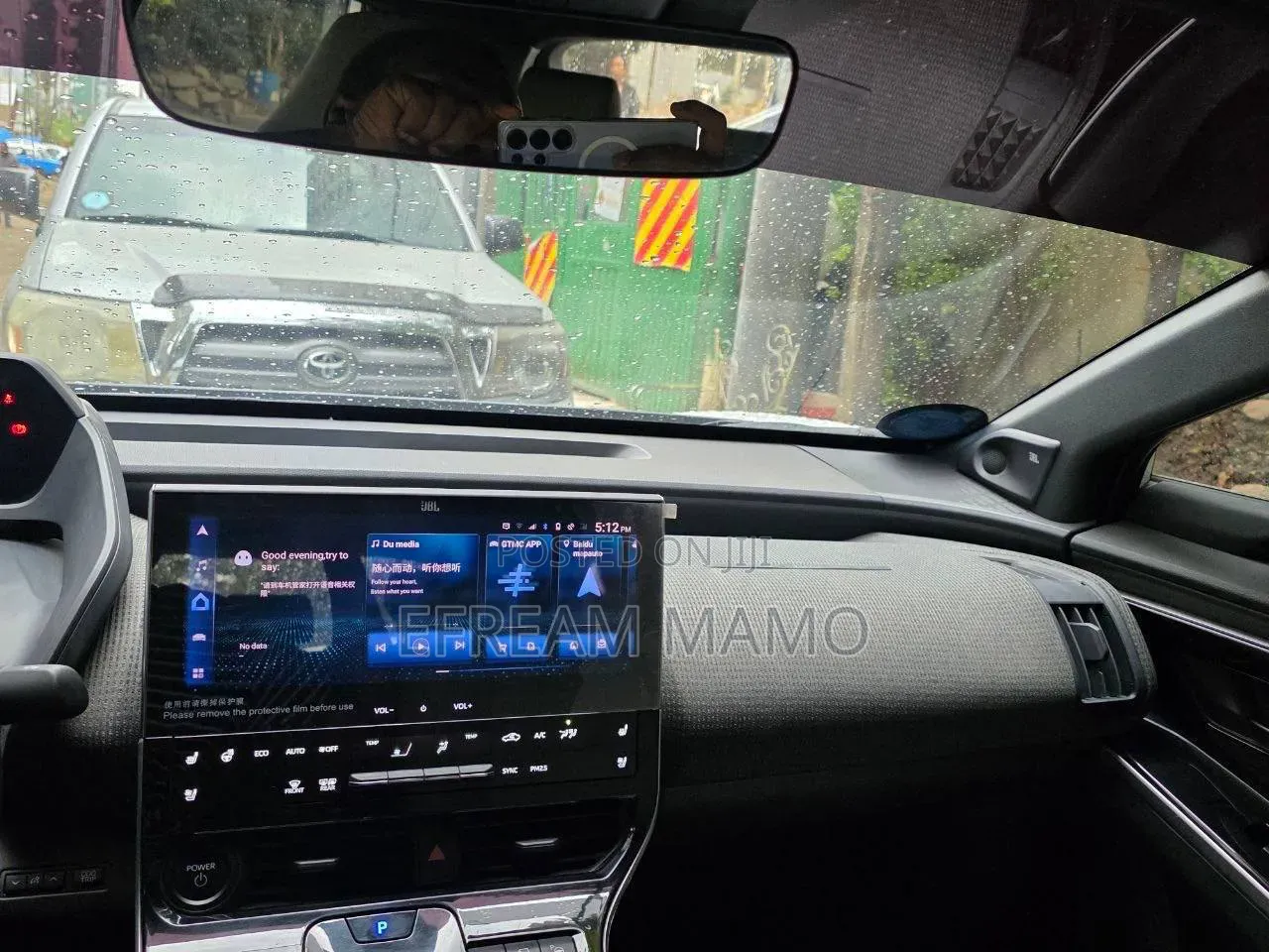 Toyota bZ4X 2024