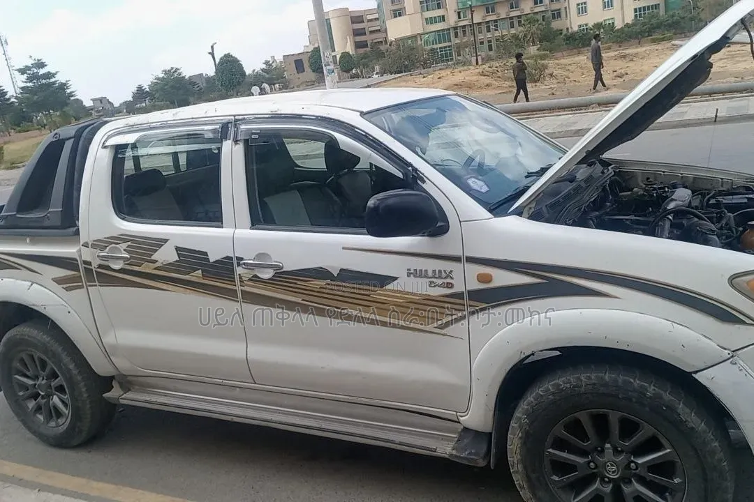 Toyota Hilux 2008 Off white