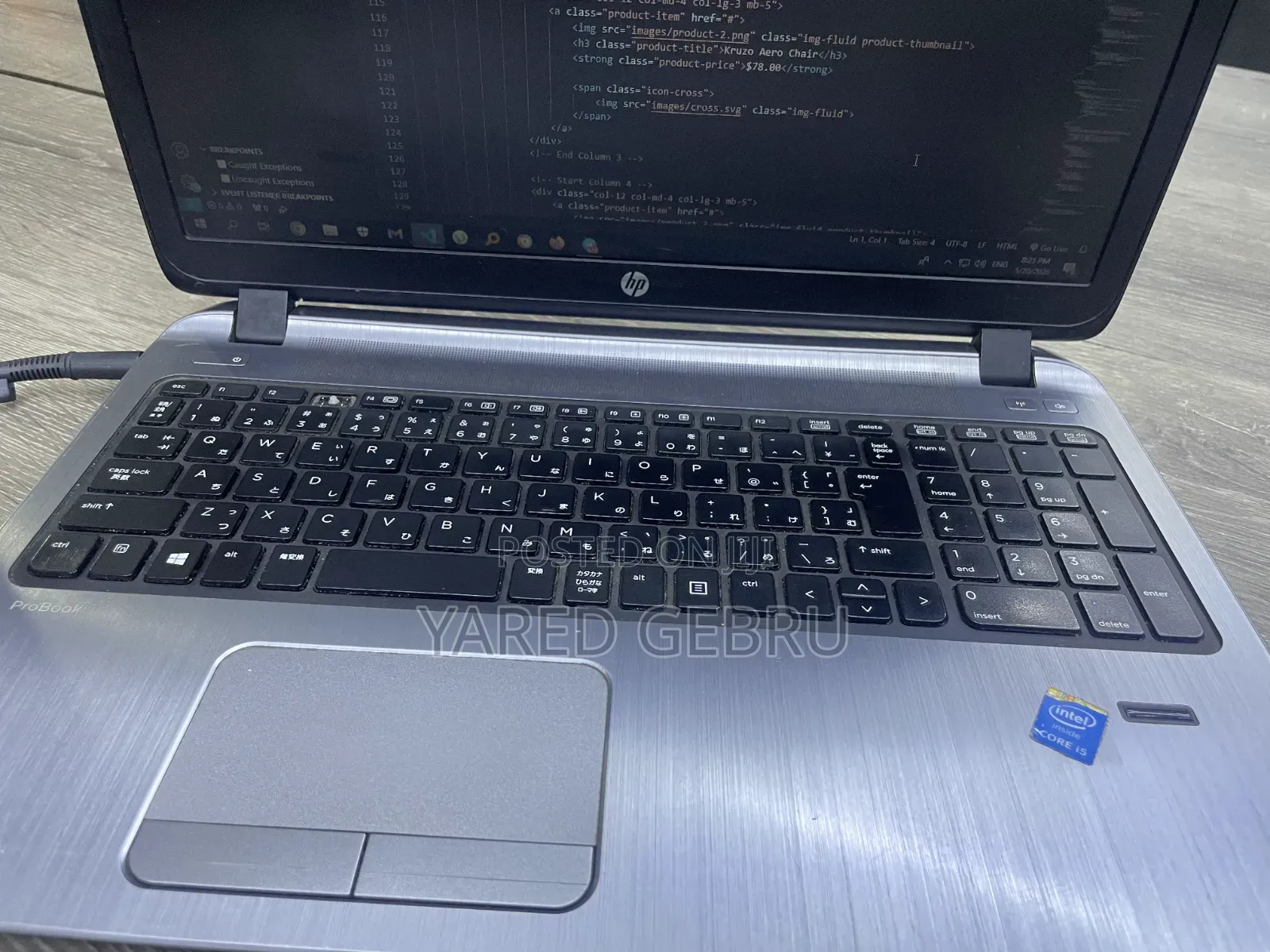 Laptop HP ProBook 450 G2 8GB Intel Core i5 HDD 1T
