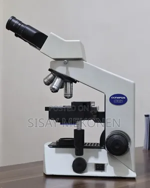 Olympus Cx23