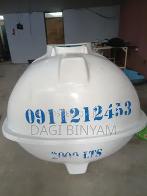 Water Tanker