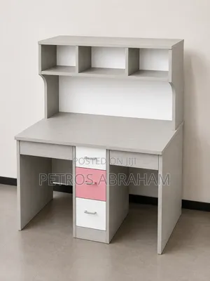 Modern የልጃች ማንበቢያ Table