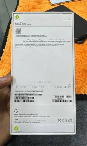 New Apple iPhone 17 Pro Max 256 GB