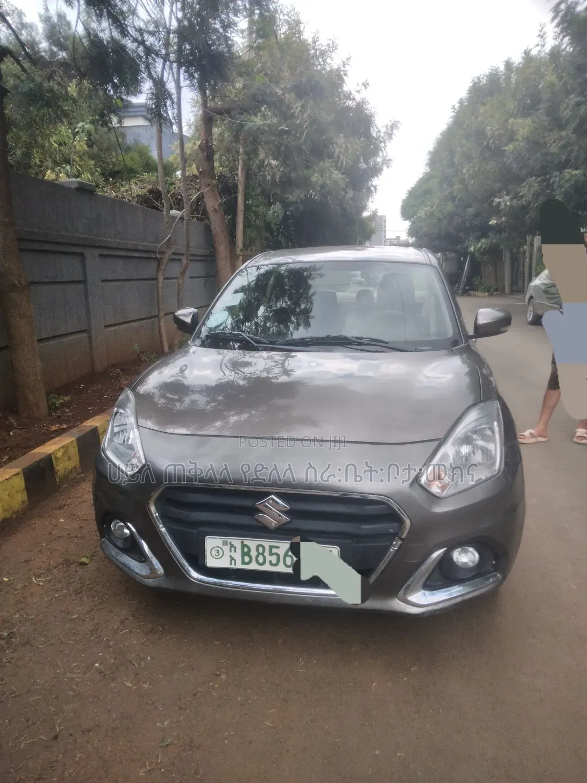 Suzuki Dzire 2023 Gray