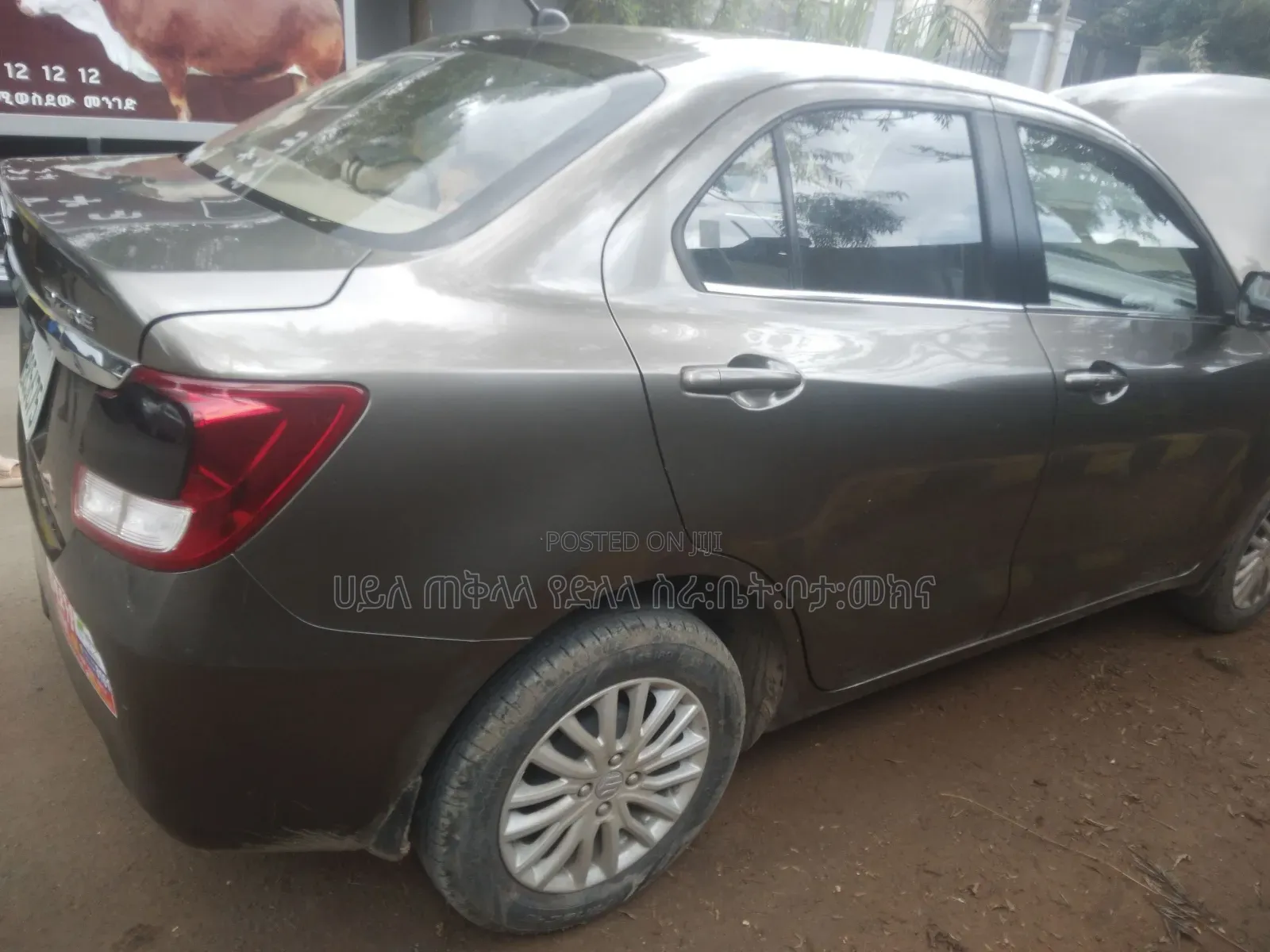 Suzuki Dzire 2023 Gray