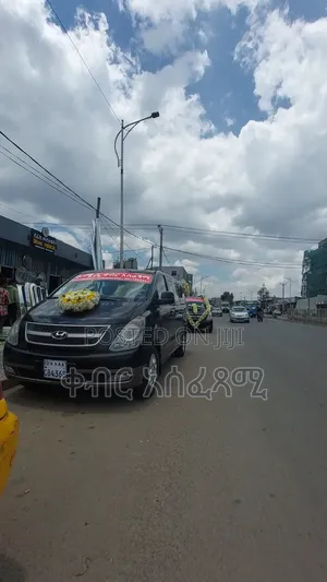 Funeral Service in Ethiopia