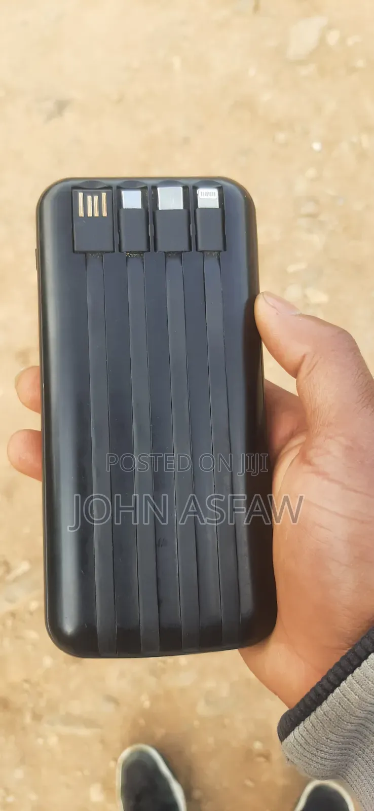 Power Bank