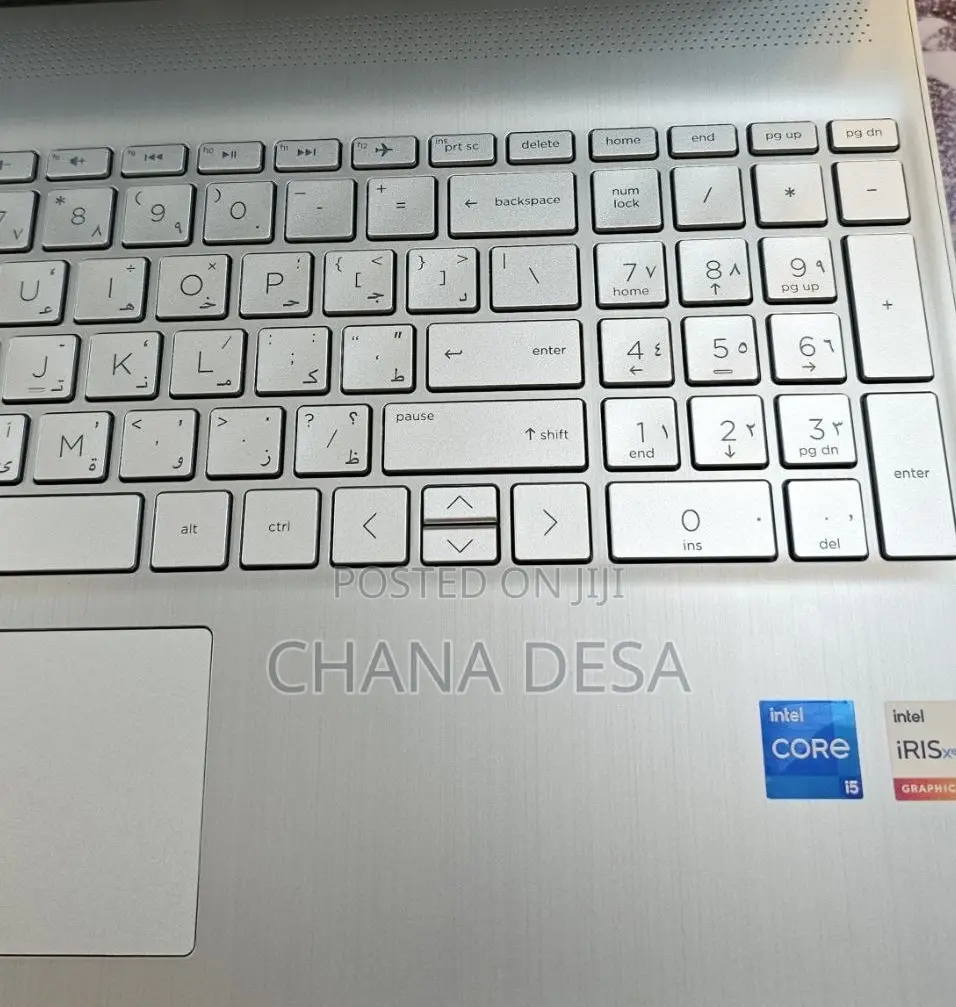 New Laptop HP 8GB Intel Core i7 SSD 512GB