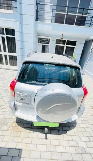 Toyota RAV4 2007 Silver