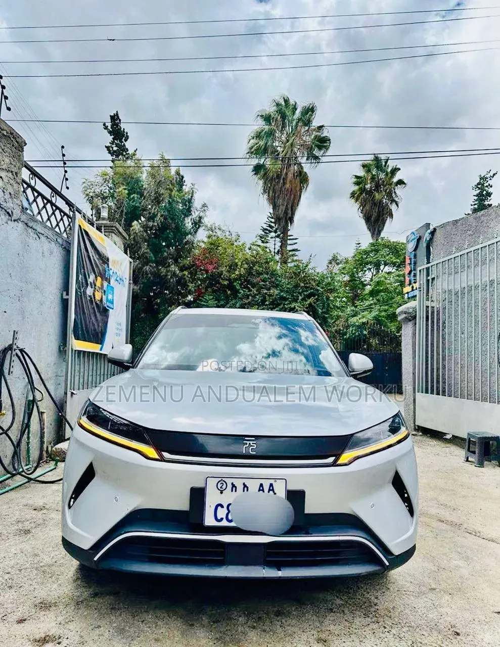 BYD Yuan Up 2025 Blue