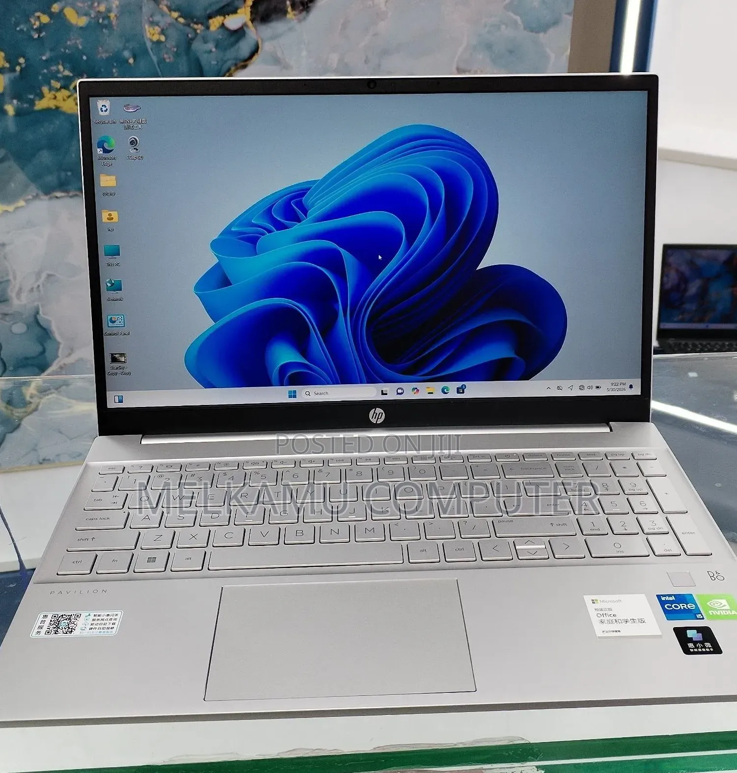 New Laptop HP Pavilion 14 16GB Intel Core i5 SSD 512GB