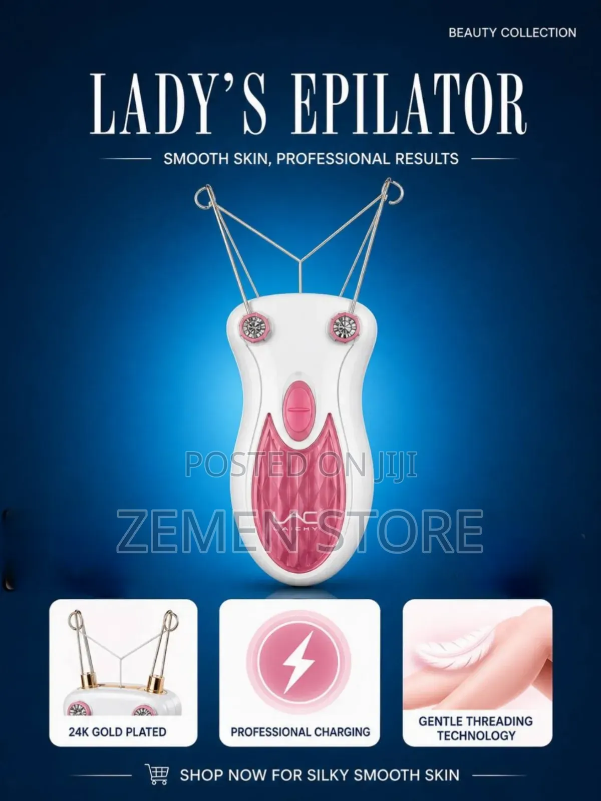 Lady's Epilator (የሴቶች የፀጉር ማንሻ ማሽን)