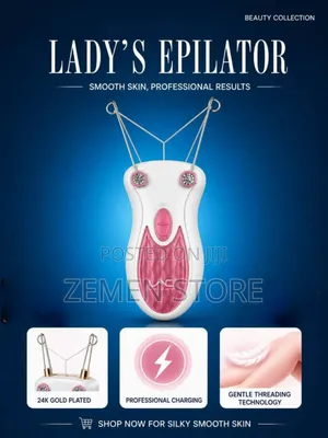 Lady's Epilator (የሴቶች የፀጉር ማንሻ ማሽን)