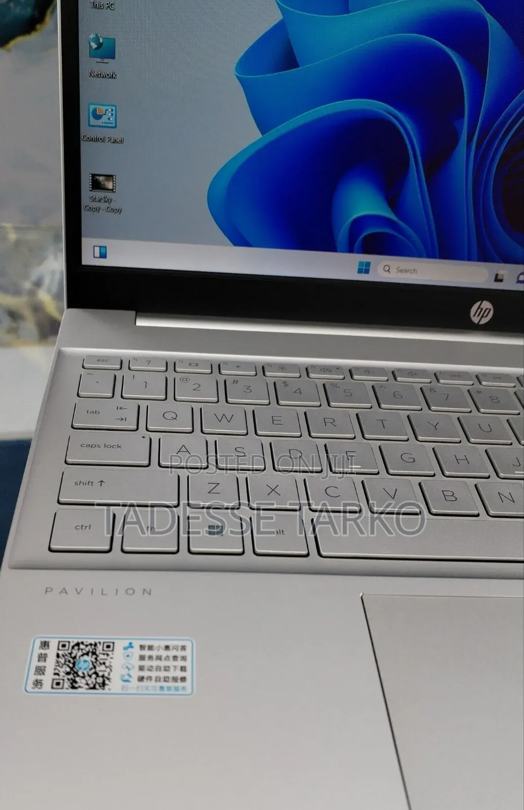 New Laptop HP Pavilion 15 16GB Intel Core i5 SSD 512GB