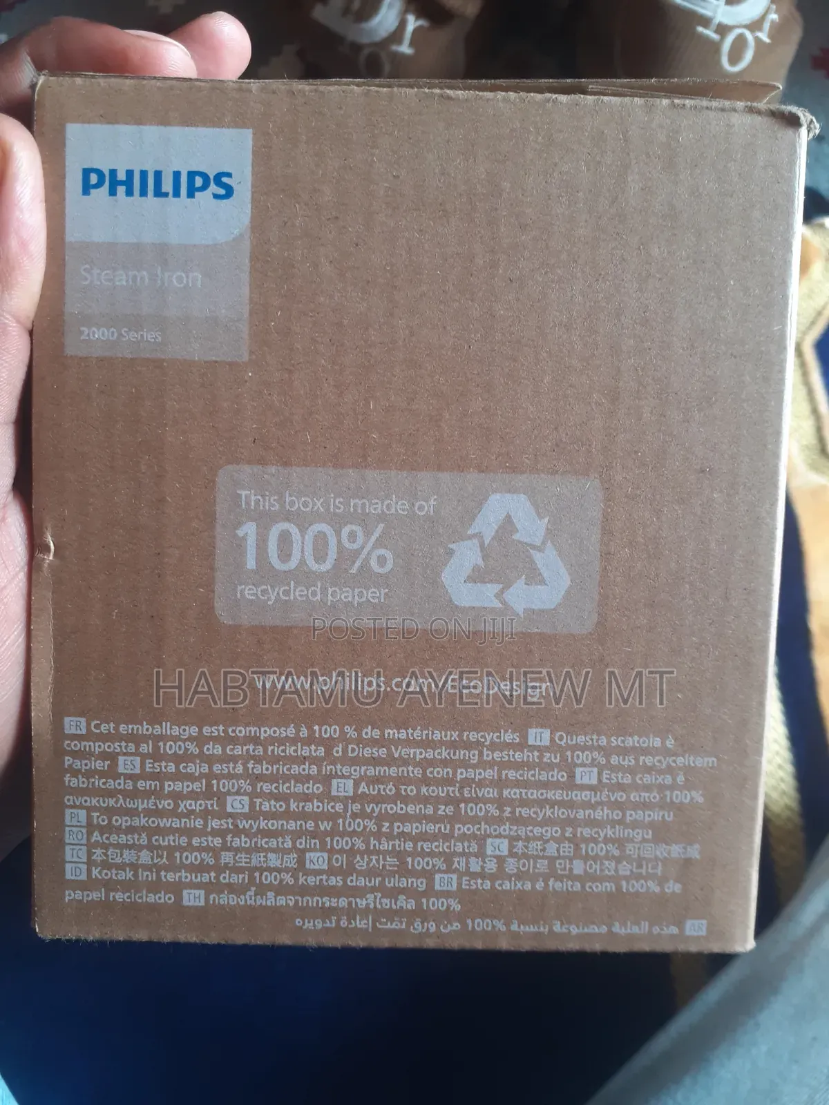 Philips Iron