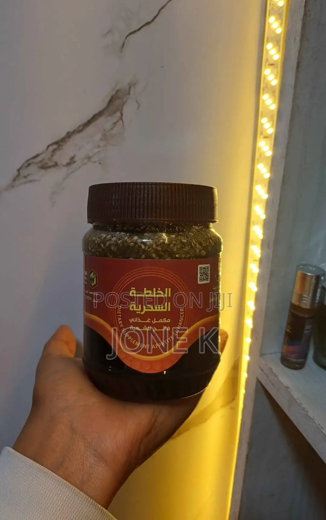 Yemeni Honey
