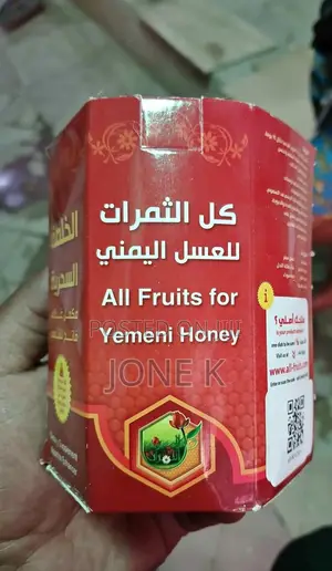 Yemeni Honey