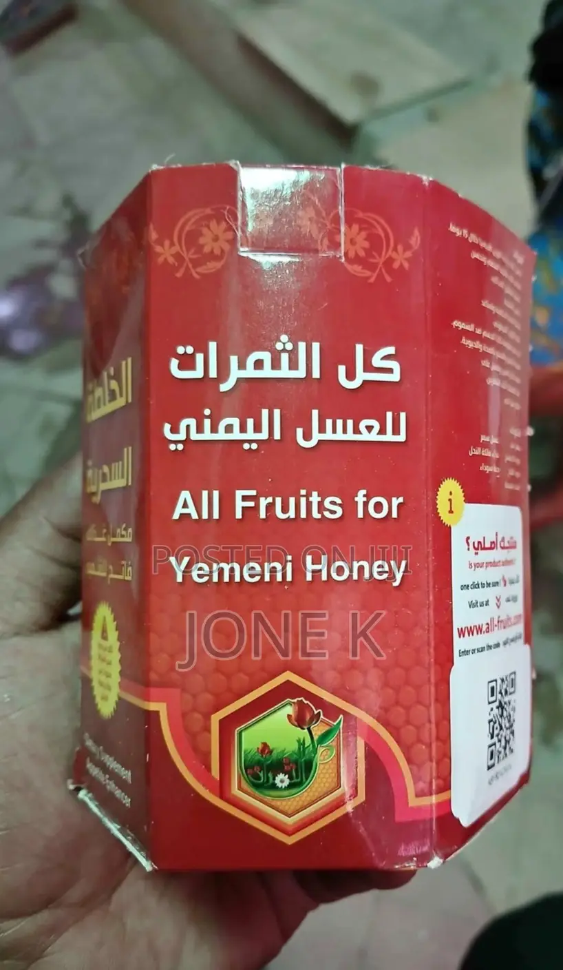 Yemeni Honey