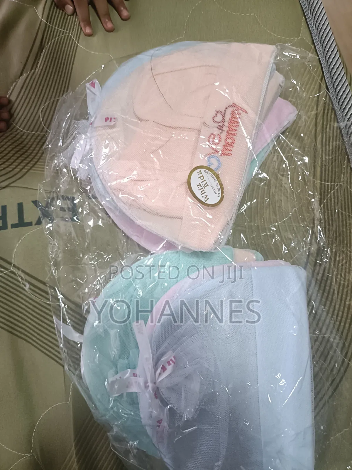 New Born Baby Cape