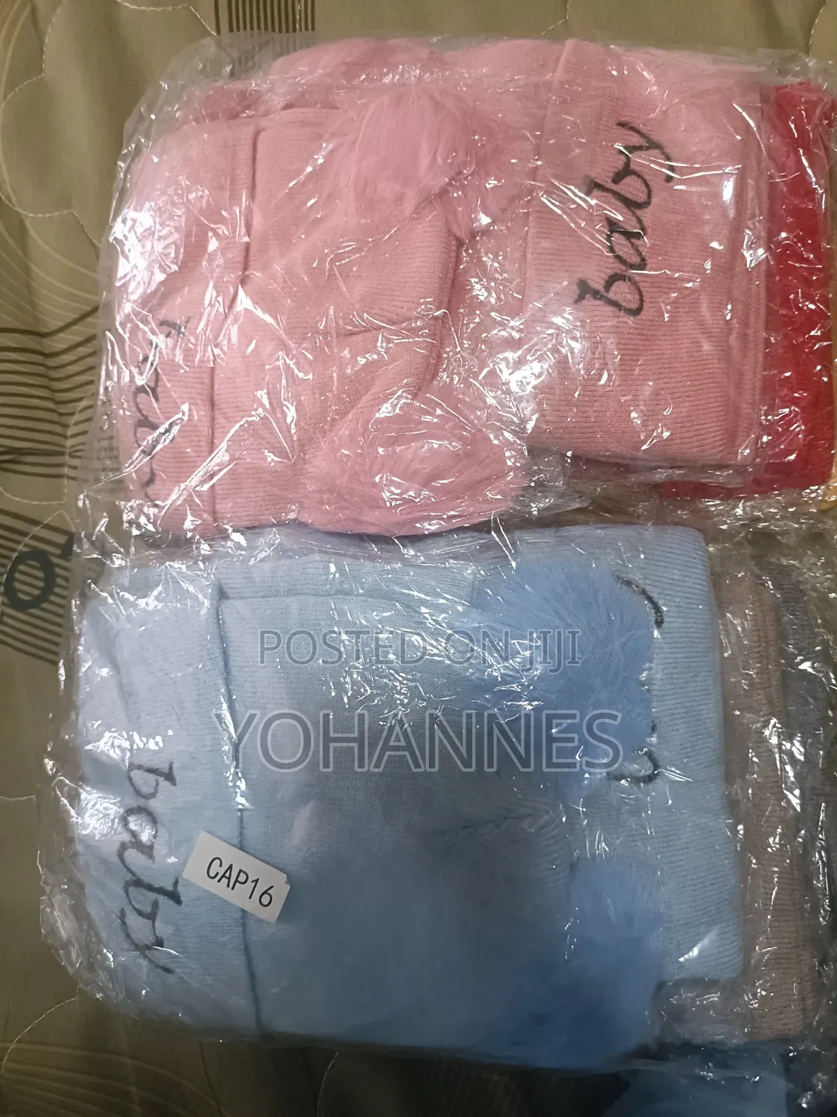 Children Cape